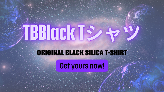 不思議なTBBlack Tシャツ